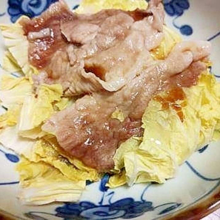 白菜と　豚肉の　レンジ蒸し